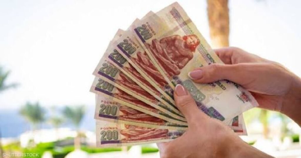 التسويق بالعموله
